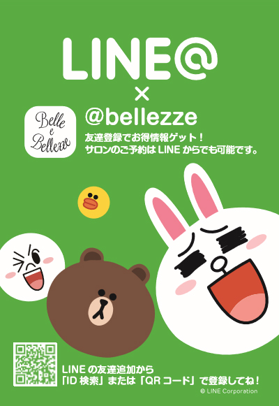 line