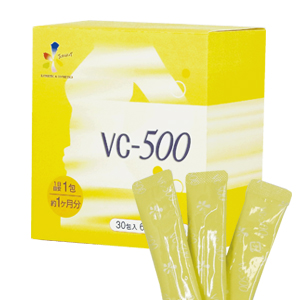 VC-500